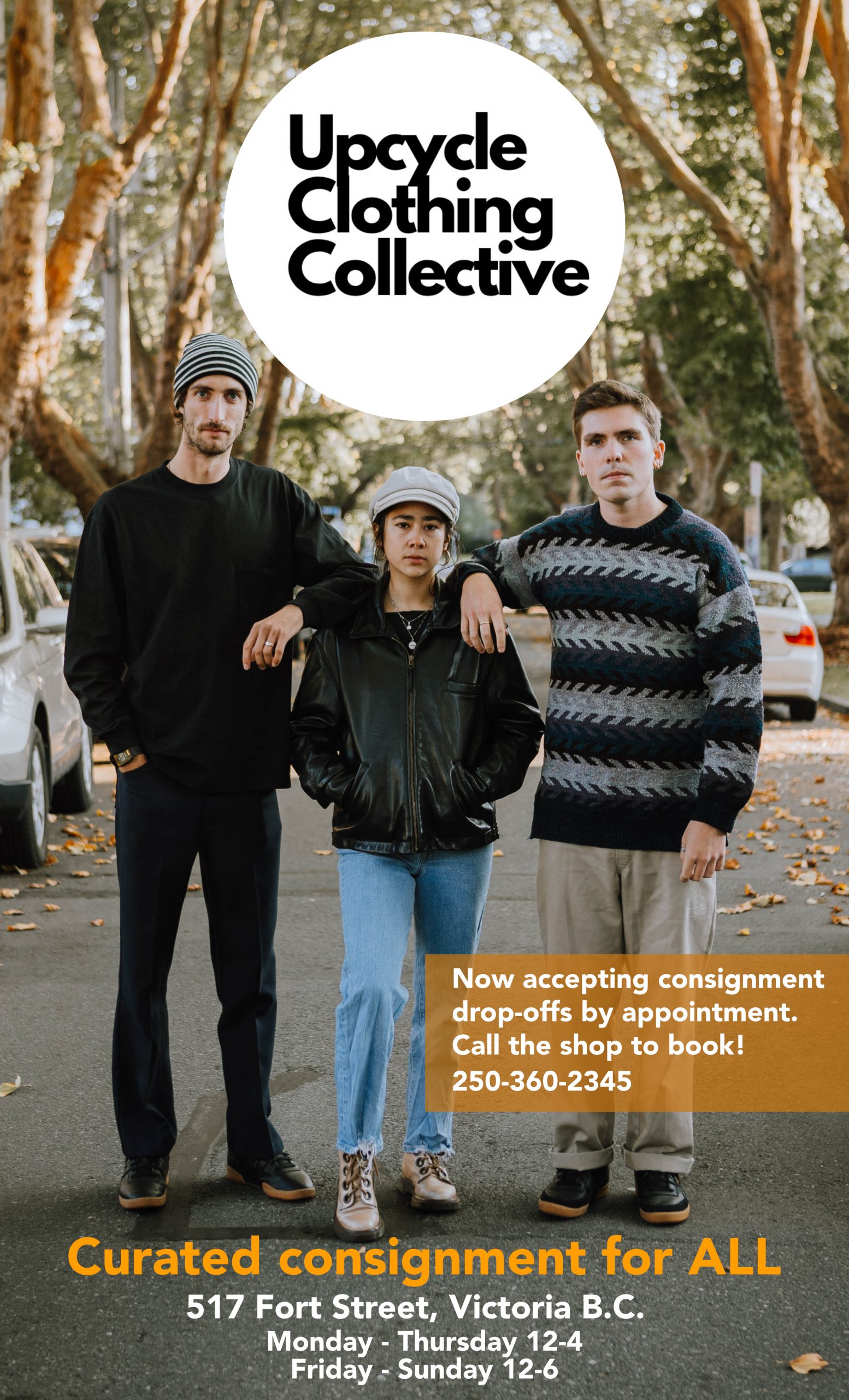 Upcycle December '20 Center